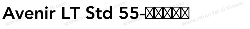 Avenir LT Std 55字体转换